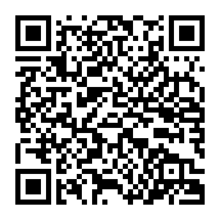 Giáng Sinh Ở Rạp Chiếu Bóng Ngoài Trời