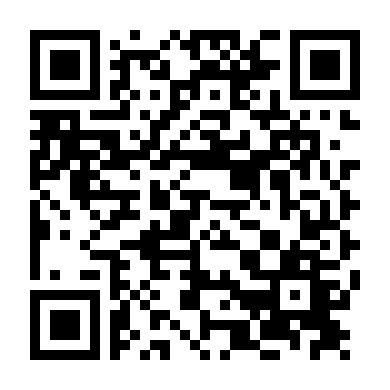 Phục Ma Chiến Sĩ 2