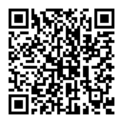 Thần Tích Chi Thượng Cổ Truyền Kỳ