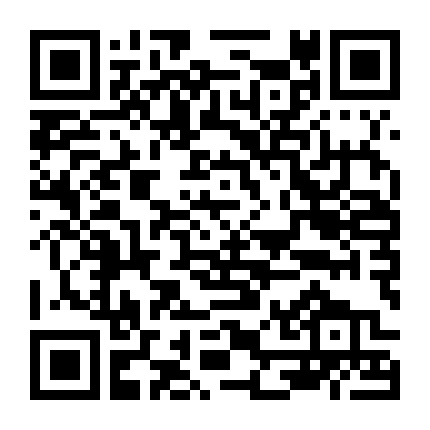 Thiếu Nữ Lãng Mạn