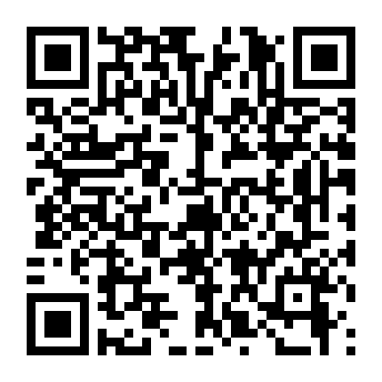 Trở Về Thời Thanh Xuân