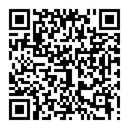 Bóng Ảnh Thâm Trạch