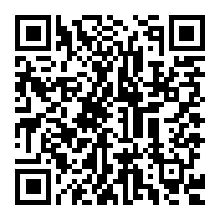 Địch Nhân Kiệt: Tu La Bất Tử