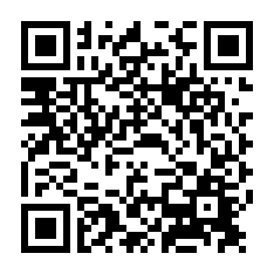 Nương Tử Tại Thượng