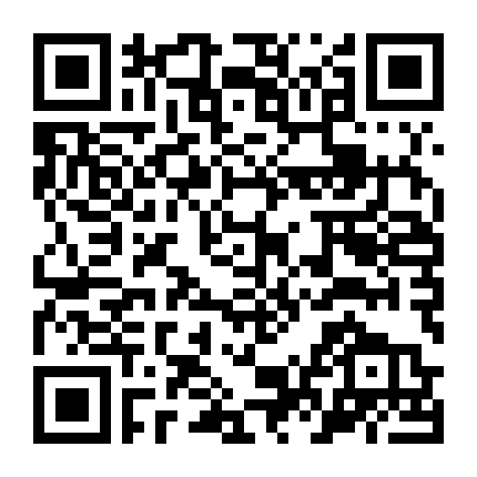 Sư Sĩ Truyền Thuyết