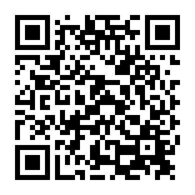 Cú Đấm Mùa Hè (Nhiên Hạ)