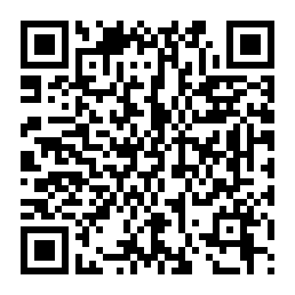 Hoàng Phi Hồng 3: Sư Vương Tranh Bá