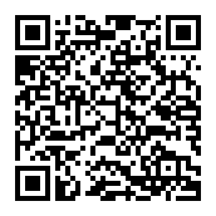 Hoàng Phi Hồng: Phong Tứ Vương