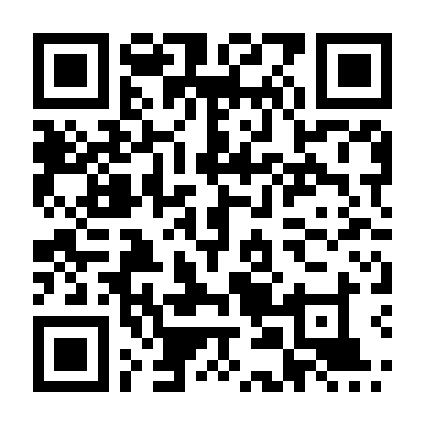 Màn Đêm Kinh Hoàng