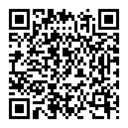 Ma Thổi Đèn: Nam Hải Quy Hư (Bản Truyền Hình)