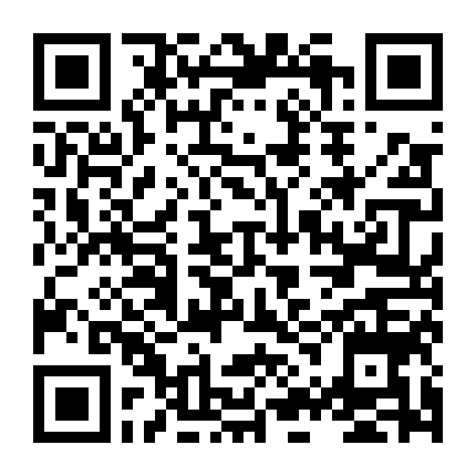 Hoàng Phi Hồng: Ngũ Long Thành