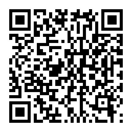 The One-Armed Swordsman