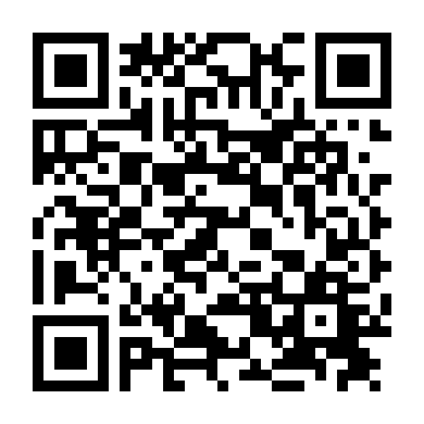 Nữ Hoàng Ve Sầu