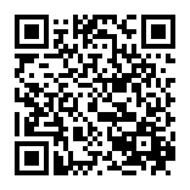 Khu Rừng Kỳ Quái