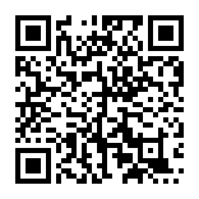 Hoàng Hà Thủ Mộ Nhân