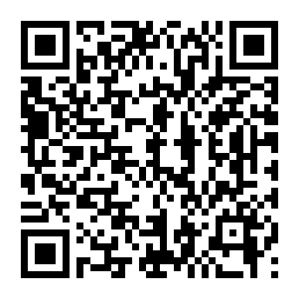 Tiểu Nương Tử Đương Gia