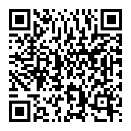 Biệt Đội Cơ Động - Không Lối Thoát