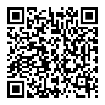 Chuyện Kinh Dị Trước Khi Ngủ