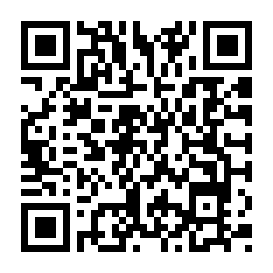 Cơ Giáp Tiền Tuyến