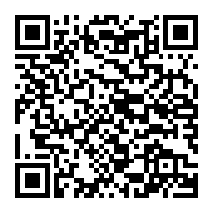 Cô Người Yêu Ả Đào Ma Nữ Của Tôi