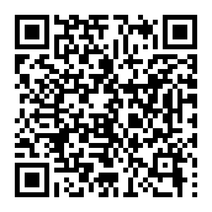 Đại Thoại Thực Thần