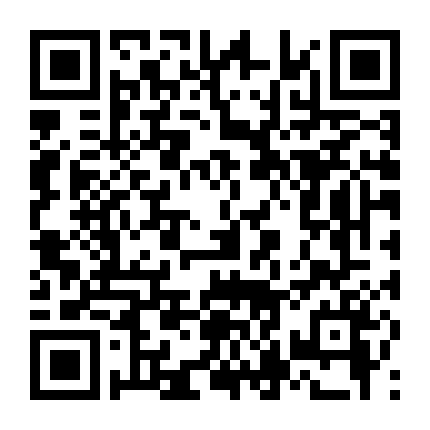 Đào Sát Ngục Đen