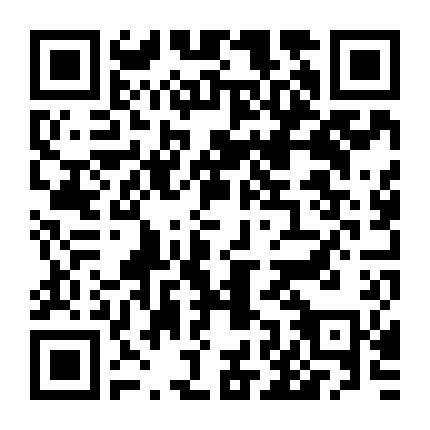 Đế Đô Thần Ma Truyện