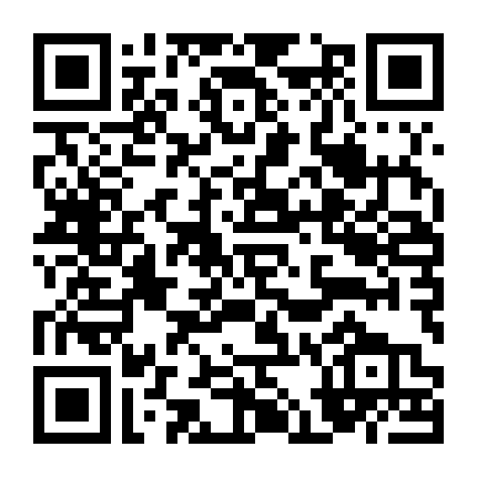 Đừng Sợ Tôi, Thưa Tiểu Thư