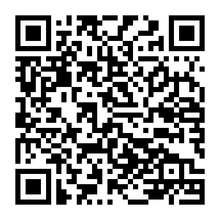 Kích Đấu Bóng Rổ