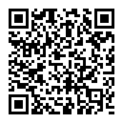 Cú Đâm Đầu Tiên Của Nhà Đường