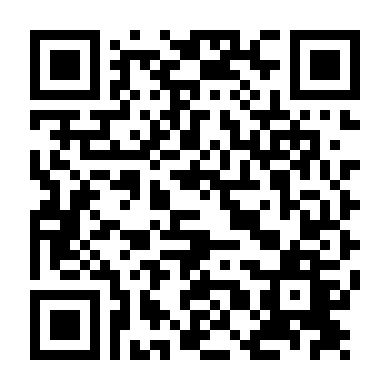 Hoa Khôi Bên Hội Trưởng