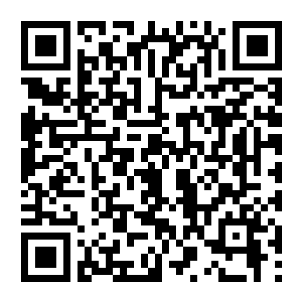 Lại Một Mùa Giáng Sinh