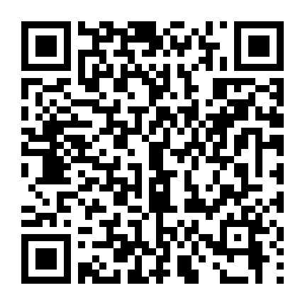 Nhân Ngư Giang Hồ