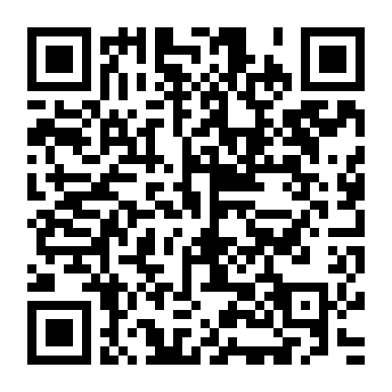 Đấu Phá Thương Khung: Thức Tỉnh