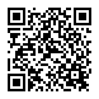 Long Chi Thiếu Niên