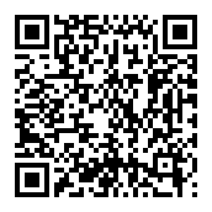 Nếu Không Gặp Được Anh