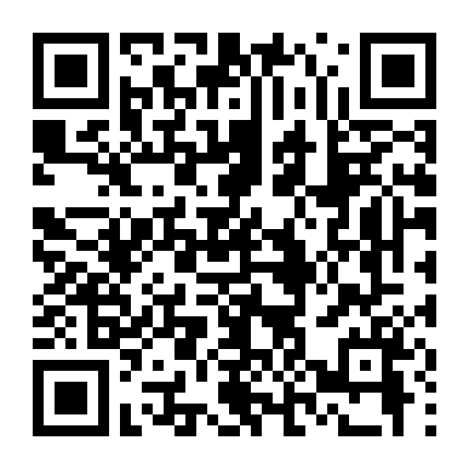 Người Đàn Bà Cuồng Điên