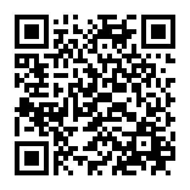 Tạm Biệt Lộ Tinh Hà