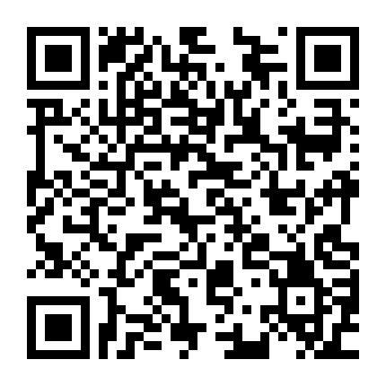 Những Năm Tháng Còn Lại Của Cuộc Đời