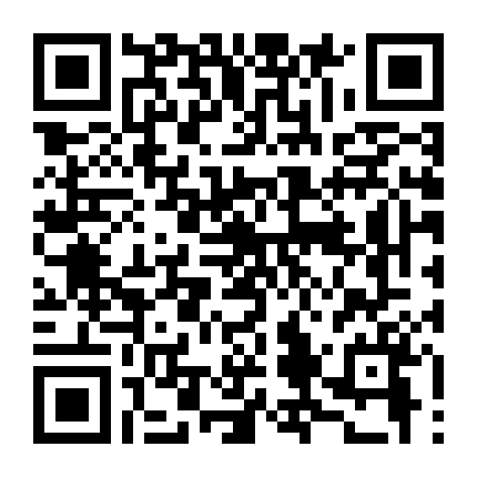 Quyến Luyến Hồng Trần