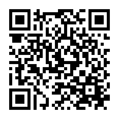 Biệt Đội Lừa Tình