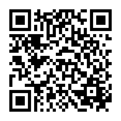 Kỳ Án Hài Thêu Hoa