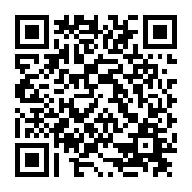 Thiên Địa Hùng Tâm