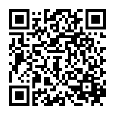 Vương Bài Cung Nữ