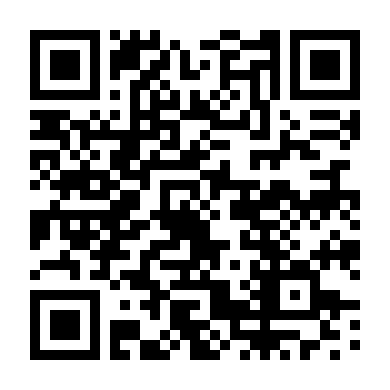 Yêu Phượng Vân Thành