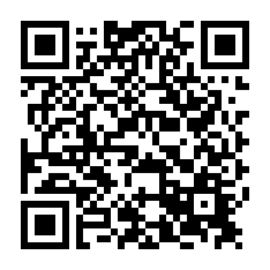 Đêm Của Quỷ Dữ