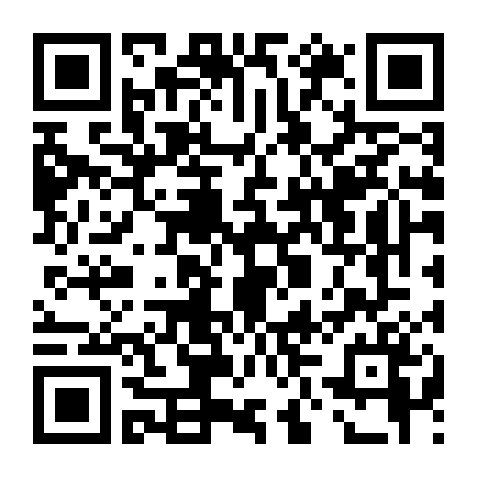 Bạn Trai Gương Thần Của Tôi