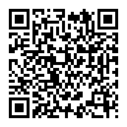 Bảo Vệ Hoàng Gia Zhan Zhao