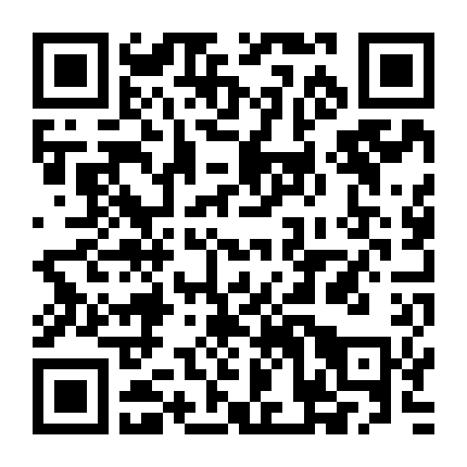 Cậu Bé Thức Tỉnh Trong Đại Loạn