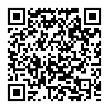 Chiến Tranh Vũ Trụ Thay Thế